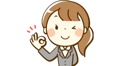 浮気調査が驚きの低価格