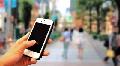 調査途中経過報告