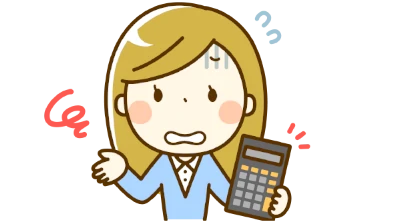 一括見積りサイトって